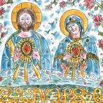 Modlitba zasvätenia Slovenska Najsvätejšiemu Srdcu Ježišovmu a Nepoškvrnenému Srdcu Panny Márie v Nitre 5. júla 2017