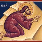 Zelený štvrtok – Zostaňte tu…